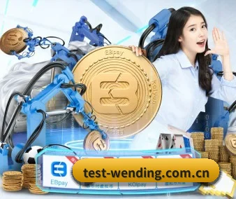 问鼎h5 APP